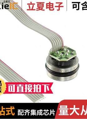 86-015G-RT传感器，变送器 〔SENSOR PRESSURE 15PSIG STEEL 〕