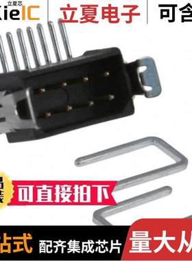 M80-8660822连接器 〔CONN HEADER R/A 8POS 2MM 〕