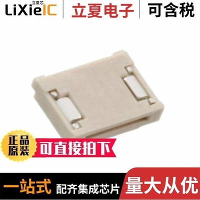 0512811094 0512811494 0512810994