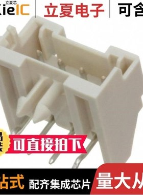 S03B-PASK-2/S03B1-HCMKS/S04B-XASS-1N-BN