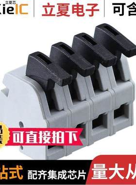 ASP0250404连接器 〔SPRING CLAMP TERMINAL BLO【, PLU 〕