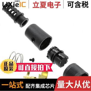 RP13A 20SC HIROSE 12PH