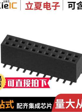 20021321-00022T4LF连接器 〔CONN RCPT 22POS 0.05 GOLD SMD 〕