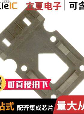 87710-1连接器 〔CONN STRAIN RELIEF 20 & OVER POS 〕