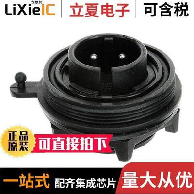 PX0747/P连接器 〔CONN RCPT MALE 4POS NI【EL SCREW 〕