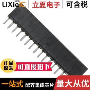 RCPT 〕 66951 〔CONN GOLD PCB 0.1 016LF连接器 16POS