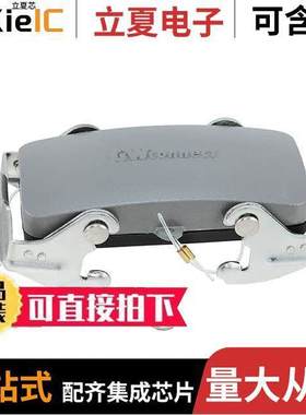 0936012887连接器 〔COVER WITH 2LEVERS AND GASKET 〕