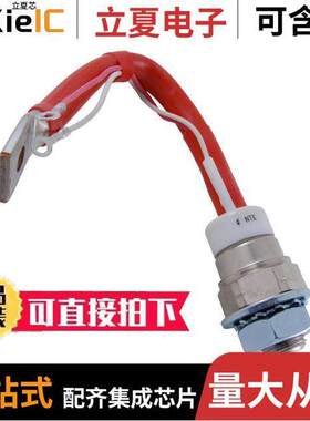 NTE5586分立半导体产品 〔SCR-600VRM 360A 〕