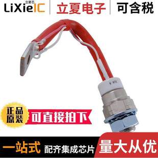 NTE5586分立半导体产品 600VRM 360A 〕 〔SCR