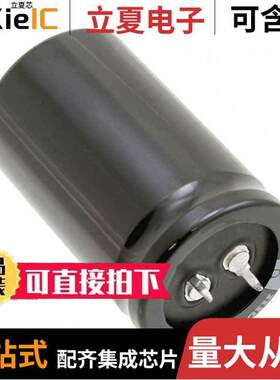 LGU2E102MELB电容 〔CAP ALUM 1000UF 20% 250V SNAP 〕