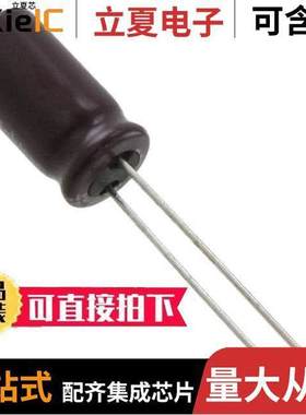 UPJ1C331MPD1TD电容 〔CAP ALUM 330UF 20% 16V RADIAL 〕