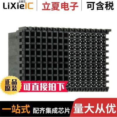 1410965-1连接器 〔CONN RCPT VITA46 144POS PCB 〕