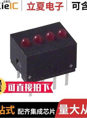5555009F光电元件 〔LED CBI 2MM RED 5V RES QUAD TH 〕