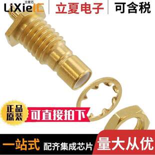 903 51R连接器 305J RCPT 〔CONN STR SMB OHM 〕 SOLDER