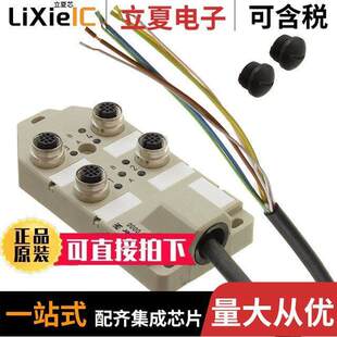 1848080000传感器，变送器 〔SENSOR DISTRIBUTOR 〕