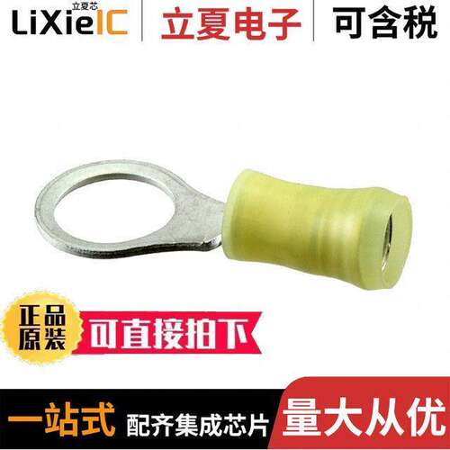 130207连接器 〔CONN RING CIRC 10-12AWG M10 〕