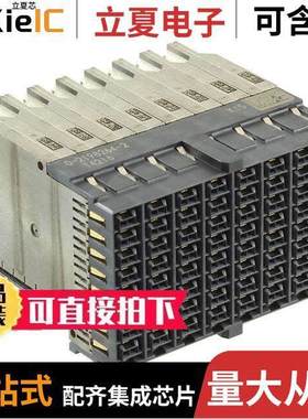 2198264-2连接器 〔CONN RCPT DUAL BEAM 128P EDGE MT 〕