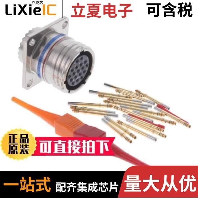 D38999/20FD19AN/D38999/20WJ4PA-LC/D38999/20FJ24AN