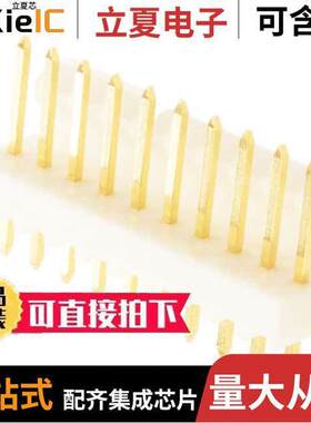 0022112102连接器 〔CONN HEADER VERT 10POS 2.54MM 〕