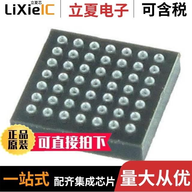 STM32L433RBT6 STM32F429VGT6TR STM32H743VIH6TR