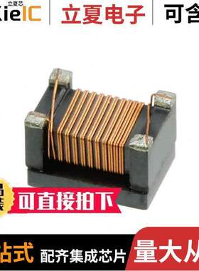 PE-1210CCMC161STS滤波器 〔CMC CHIP 160 OHM 480MA SMD 〕