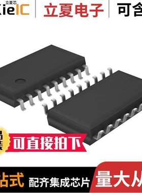 BA7078AF-E2芯片 〔IC PROCESS SYNC SIGNAL SOP18 TR 〕