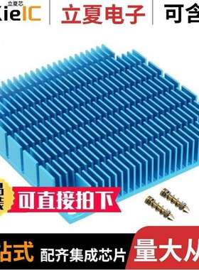 SQSR-02H-1C-D/SQSR-02H-1A-K/SQXC-02H-1W-D