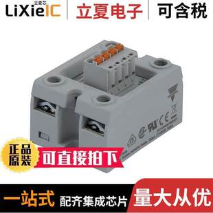 SPST 〕 RKD2A60D75P继电器 RELAY 660V 75A 〔SSR