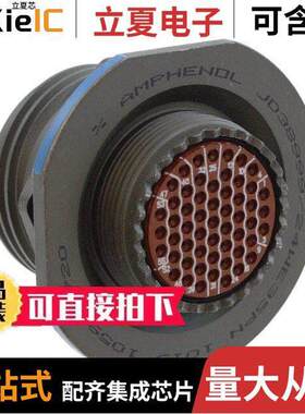 D38999/24WE35PNLC null Amphenol