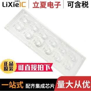 2X6 件 POSMM 〔0 CS15871_STRADA 〕 L光电元