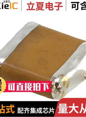 F721A108MMCAQ2电容 〔CAP TANT 1000UF 20% 10V 2824 〕