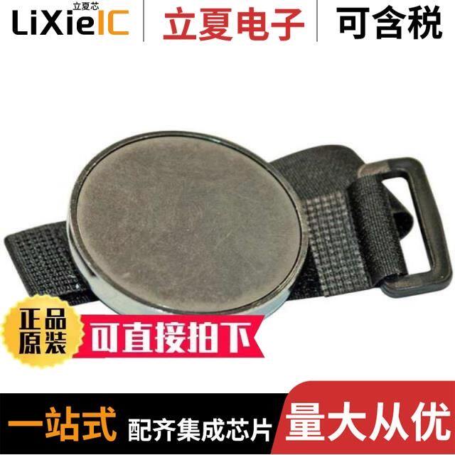 X2000WR-05A-PTSN/X2000WVS-06-9TSN/X2000WR-10A-PTSN