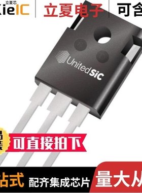 UJ4C075060B7S/UJ4C075044K3S/UJ4C075033K3S