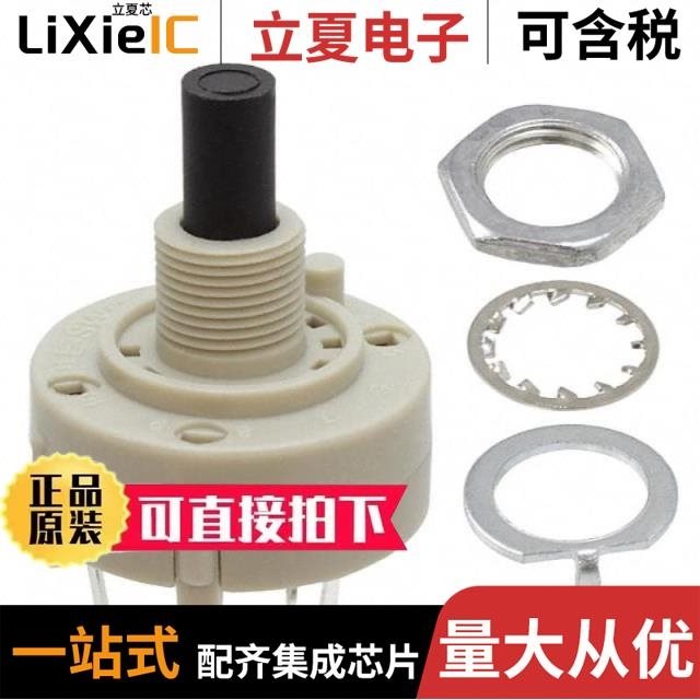 KC912DG128CCPVE/KC9S12XDT512CAA/KCU8270CVVQLDA