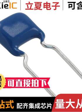 FK22X7R1H685KR000电容 〔CAP CER 6.8UF 50V X7R RADIAL 〕