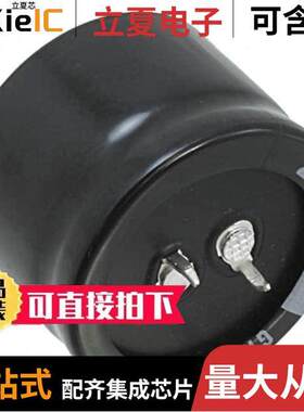 LGNW6271MELC25电容 〔CAP ALUM 270UF 20% 420V SNAP 〕