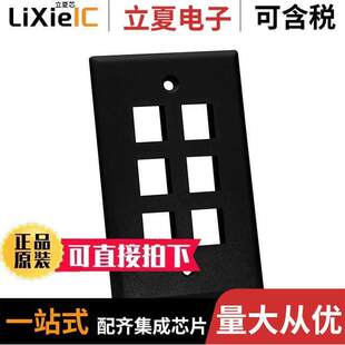 SINGLEGANG NFP 〕 PLATE WALL 1061连接器 〔KEYSTONE