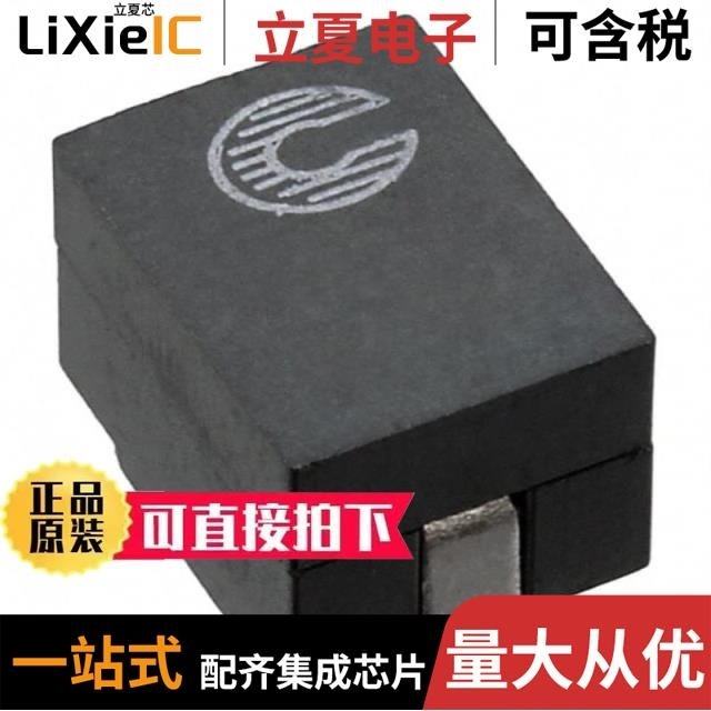 FP1007R6-R33-R/FP1007R2-R30-R/FP1008R7-R100-R