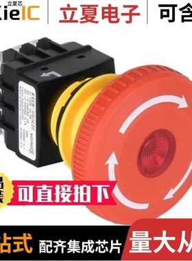 HT2264ARZ/HT2262ARZ/HT2274ARZ