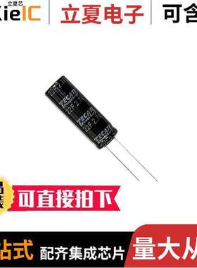 TPL-22/12X35F电容 〔CAP 22F -10% +20% 2.7V T/H 〕