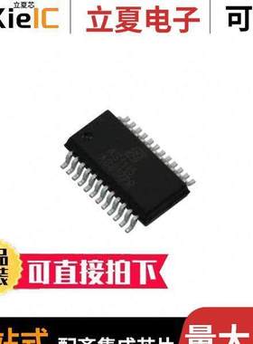 AS1115-BSST芯片 〔IC DRVR 64 LED 7SEG 8 DGT 24QSOP 〕