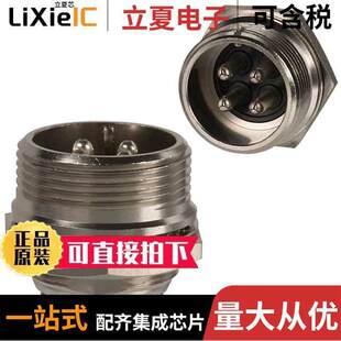 RM15TRH 4PA RCPT 连接器 MALE 〔CONN SOLDER 〕 CUP 4POS