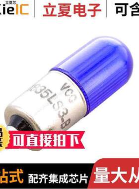 1835LS3-B-CB光电元件 〔LED REPLAC. T-3 1/4 240V BAYONET 〕