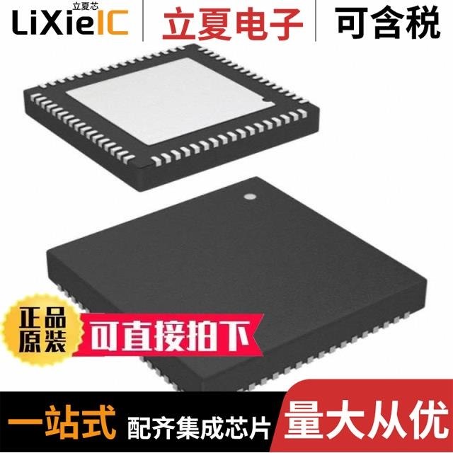 CY8C4246LTI-DM405 CY8C4247AZI-L433 CY8C4024LQI-S412