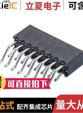 M22-6550842R连接器 〔CONN RCPT 16P 0.079 GOLD SMD R/A 〕