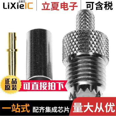 5-1814819-1连接器 〔CONN MINI UHF JA【 STR CRIMP 〕