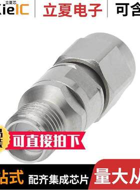 134-1010-002连接器 〔ADAPTER 2.92MM PLUG TO SMA JA【 〕