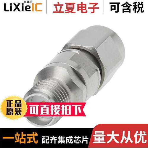 134-1010-002连接器 〔ADAPTER 2.92MM PLUG TO SMA JA【 〕