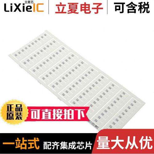 1SNK158111R0000连接器 〔SNK PRE-PRINTED 〕
