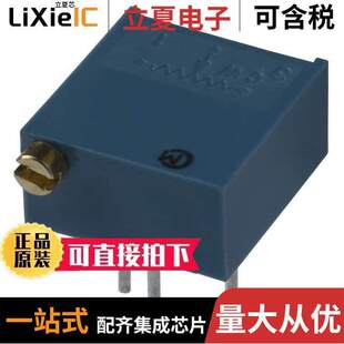 OHM 〕 PV36P501C01B00电位计 500 PIN SIDE 〔TRIMMER 0.5W